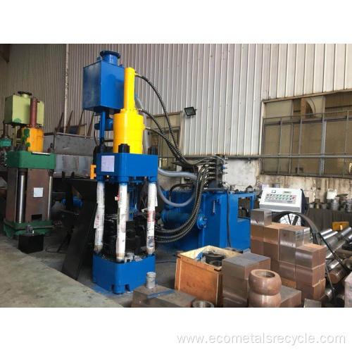 Waste Aluminum Copper Scrap Briquette Recycling Machine